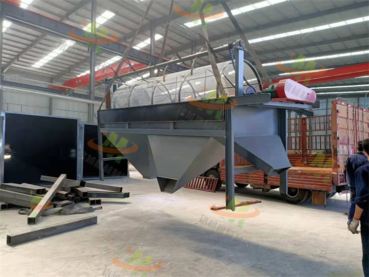 ��ú���ЙC�ʺY�֙C