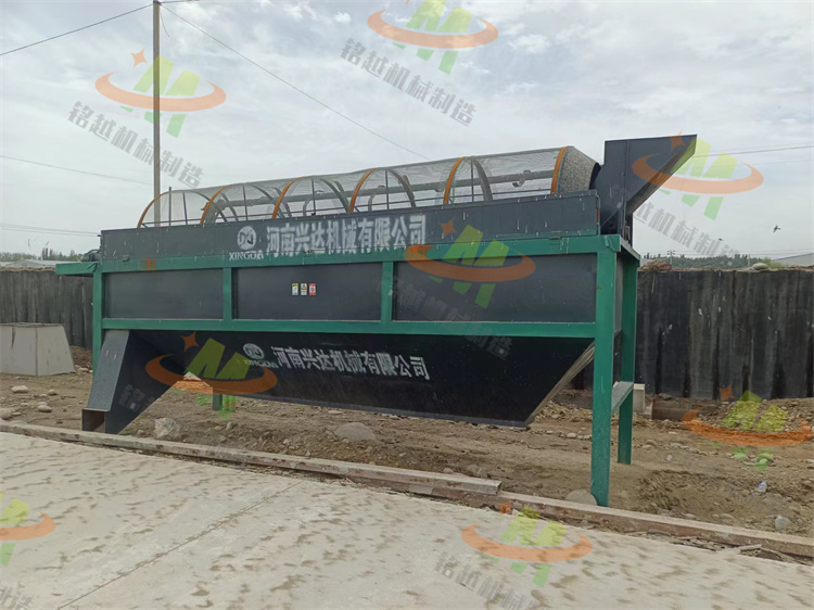 �i�S�����ЙC�����a��