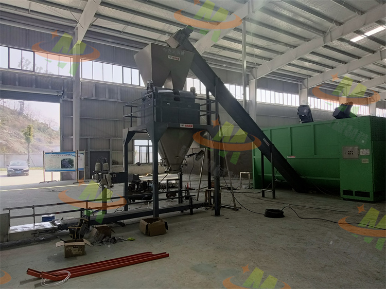 �ЙC���w�����b�C