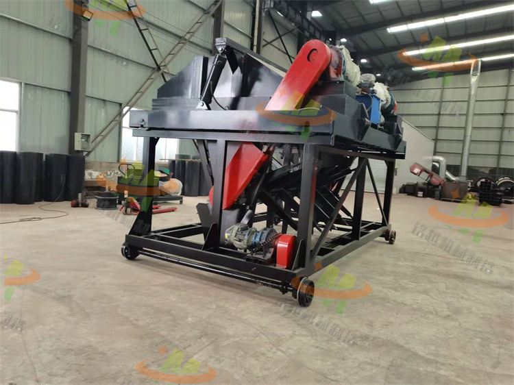 늄�Һ�������C