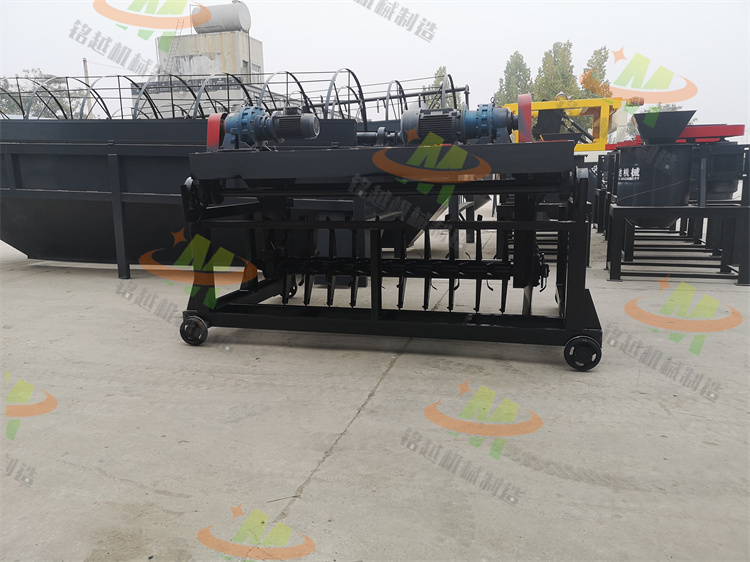 늄Ӳ�ʽ�����C