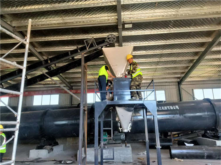 復混肥造粒包裝機有機肥料自動稱重打包機