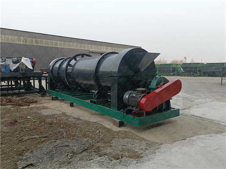 有機(jī)無機(jī)復(fù)混肥造粒機(jī),生物質(zhì)肥料加工顆粒設(shè)備