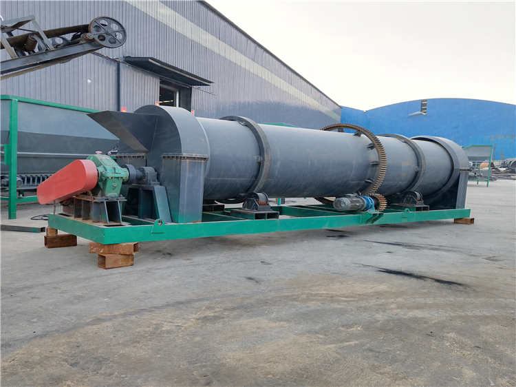 加工有機(jī)肥顆粒成型設(shè)備,復(fù)混肥造粒機(jī)