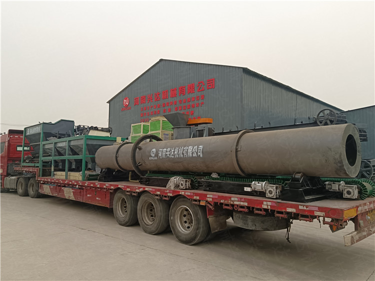 粉狀有機(jī)肥生產(chǎn)線設(shè)備 3萬(wàn)噸粉劑肥生產(chǎn)線設(shè)備