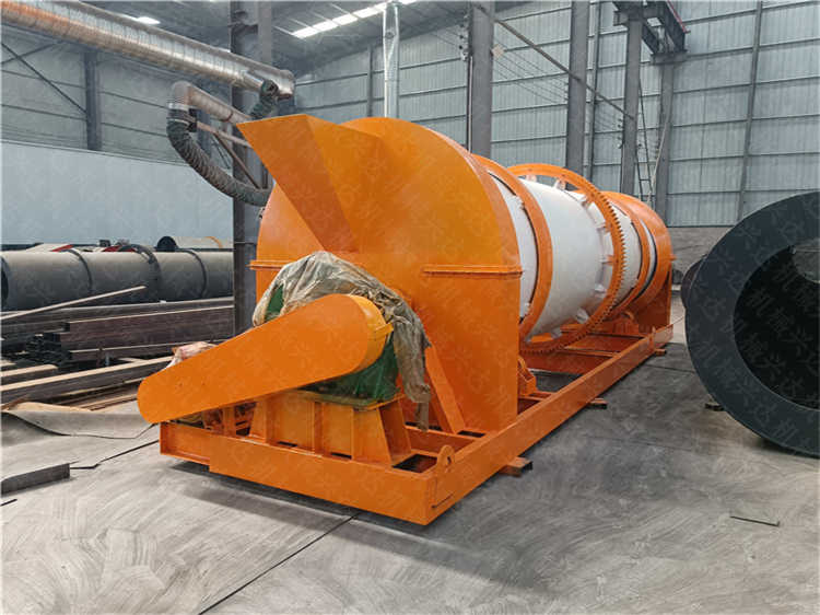 生物有機(jī)肥專用造粒機(jī)生產(chǎn)復(fù)混肥設(shè)備,新型三合一有機(jī)肥制粒機(jī),濕法復(fù)混肥造粒機(jī)