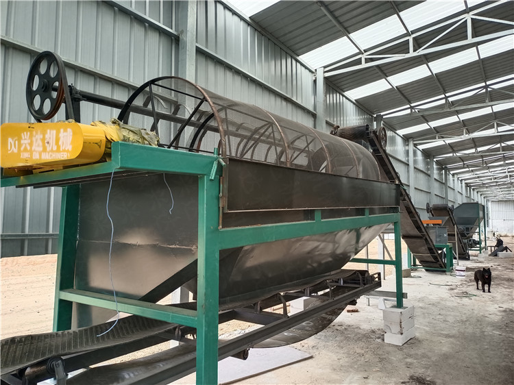 有機肥滾筒篩分機 粉末顆粒肥料分選機 生活垃圾加工有機肥設備