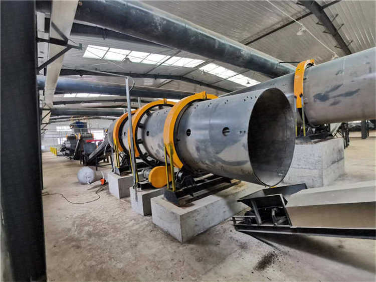 畜牧糞便秸稈發酵造粒機 肥料轉鼓造粒機生產線設備 興達機械