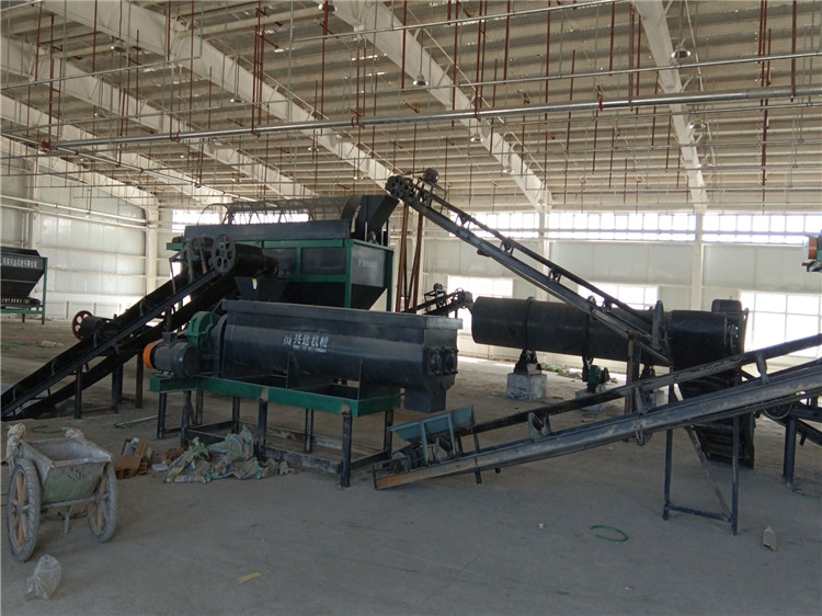 復合肥槳葉式混合攪拌生產線設備 肥料雙軸攪拌機 興達供應支持定制