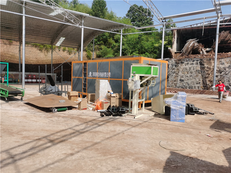 有機肥堆肥臥式發(fā)酵罐 粉狀有機肥豬糞發(fā)酵罐設(shè)備 無害化處理環(huán)保肥料機